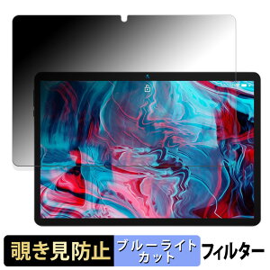 y|Cg2{z BMAX MaxPad I9 Plus  y180xz `h~ tB u[CgJbg A`OA {