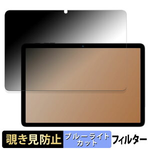 y|Cg2{z BMAX I10 Plus  y180xz `h~ tB u[CgJbg A`OA {