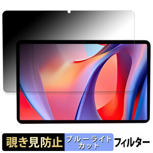 Hitabt P30A  y180xz `h~ tB u[CgJbg A`OA {