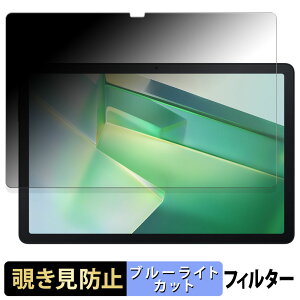 Blackview Tab 9 WiFi (  )  y180xz `h~ tB u[CgJbg A`OA {