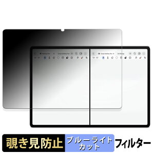 y|Cg2{z HUAWEI MatePad 12 X  y180xz `h~ tB u[CgJbg A`OA {