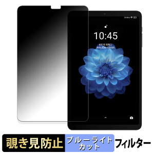 y|Cg2{z ALLDOCUBE iPlay 60 Mini Turbo  y180xz `h~ tB u[CgJbg A`OA {