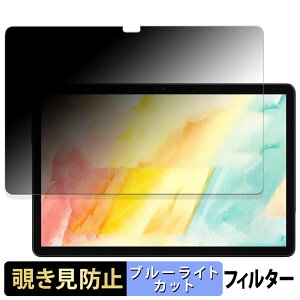 ALLDOCUBE iPlay 60S / iPlay 60S 4G (  )  y180xz `h~ tB u[CgJbg A`OA {