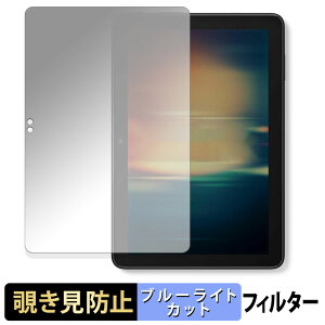 New Fire HD 8 12 2024N  y180xz `h~ tB u[CgJbg A`OA { A}] t@CA HD 8 12 2024