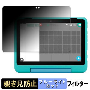 New Amazon Fire HD 8 LbYv 12 2024N  y180xz `h~ tB u[CgJbg A`OA A}] t@CA HD 8 LbY v 12 2024
