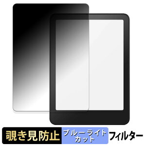 Kindle Colorsoft 2025N / New Kindle Paperwhite 12 2024N y 180x z `h~ tB u[CgJbg A`OA {