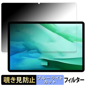 BMAX I11S  y180xz `h~ tB u[CgJbg A`OA {