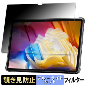 COLORROOM C5 ������ �y180�x�z �`�����h�~ �t�B���� �u���[���C�g�J�b�g �A���`�O���A ���{��