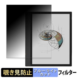 y|Cg2{z Onyx BOOX Note Air4 C  y180xz `h~ tB u[CgJbg A`OA {