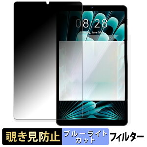 SVITOO P08  y180xz `h~ tB u[CgJbg A`OA {