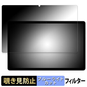 AvidPad S60 / S60-15 �y 180�x �z �`�����h�~ �t�B���� �u���[���C�g�J�b�g �A���`�O���A ���{��