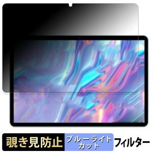 y|Cg2{z SVITOO P10  y180xz `h~ tB u[CgJbg A`OA {