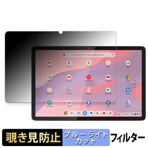 Lenovo Chromebook Duet Gen 9  y180xz `h~ tB u[CgJbg A`OA m{ N[ubN gen9