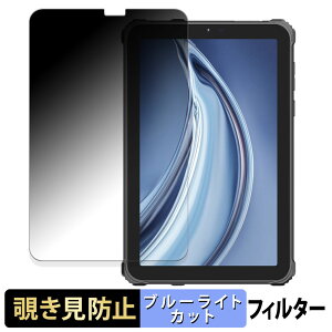 OUKITEL RT3 PRO  y180xz `h~ tB u[CgJbg A`OA {