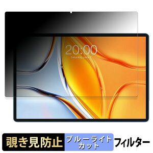 y|Cg2{z Teclast T70 eNXg eNXgT70  y180xz `h~ tB u[CgJbg A`OA {