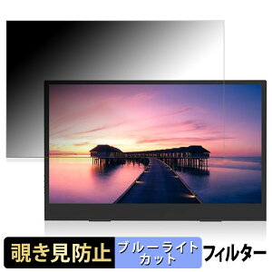 y|Cg2{z ELSONIC 13.3C` PCj^[ EK-MD133  y180xz `h~ tB u[CgJbg A`OA {