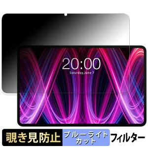 Teclast T60Plus eNXg  y180xz `h~ tB u[CgJbg A`OA {