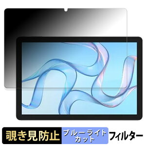 y|Cg2{z CXQ[g wg_tablet_01  y180xz `h~ tB u[CgJbg A`OA {