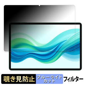 ODEA A12  y180xz `h~ tB u[CgJbg A`OA {