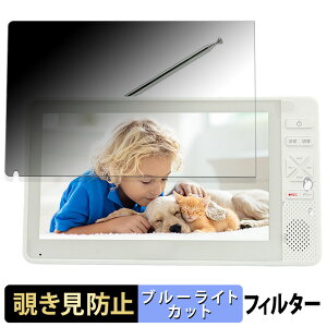 arwin 7C` htZOerFMChWI ABW-700W / ABW-7BK  y180xz `h~ tB u[CgJbg A`OA {