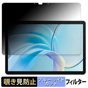 CHUWI Hi10 X1  y180xz `h~ tB u[CgJbg A`OA {