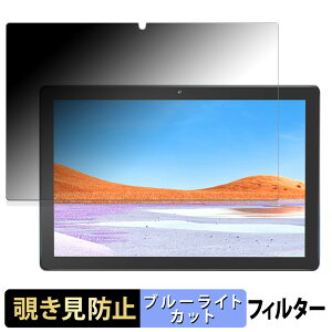 VASOUN TAB10MAX  y180xz `h~ tB u[CgJbg A`OA {