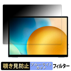 VisionOwl 10.5C` oCj^[ XL-105T y 180x z `h~ tB u[CgJbg A`OA {