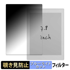 y|Cg2{z Supernote A6 X2 Nomad  y180xz `h~ tB u[CgJbg A`OA {