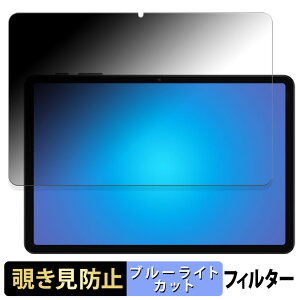 COLORROOM A30 ������ �y180�x�z �`�����h�~ �t�B���� �u���[���C�g�J�b�g �A���`�O���A ���{��