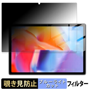 Tuotatop x13-2 ������ �y180�x�z �`�����h�~ �t�B���� �u���[���C�g�J�b�g �A���`�O���A ���{��