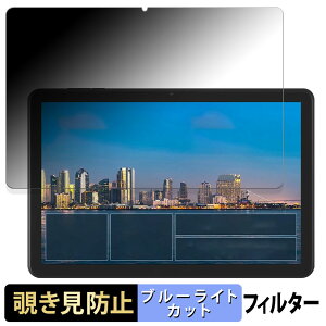 y|Cg2{z ACXI[} LUCA Tablet 10C` TE10D2M64-V1B  y180xz `h~ tB u[CgJbg A`OA {