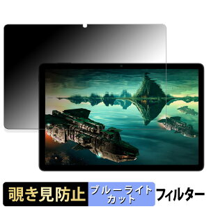 ZTE nubia Pad SE  y180xz `h~ tB u[CgJbg A`OA {