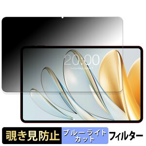 Teclast T60AI eNXg  y180xz `h~ tB u[CgJbg A`OA {