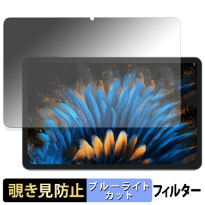 Blackview MEGA 2  y180xz `h~ tB u[CgJbg A`OA {