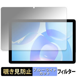 HiGrace �^�u���b�g 11�C���` A7 ������ �y180�x�z �`�����h�~ �t�B���� �u���[���C�g�J�b�g �A���`�O���A ���{��