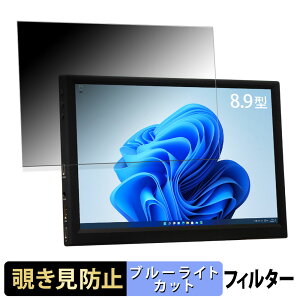 ITPROTECH LCD8HC-IPS  y180xz `h~ tB u[CgJbg A`OA {