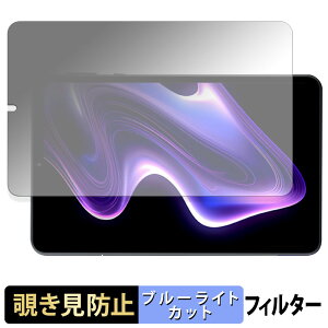 y|Cg2{z Headwolf FPad7  y180xz `h~ tB u[CgJbg A`OA {