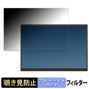 y|Cg2{z Viyivwine oCj^[ 10.5C` 3:2  y180xz `h~ tB u[CgJbg A`OA {