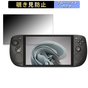 AYANEO KUN ������ �y180�x�z �`�����h�~ �t�B���� �u���[���C�g�J�b�g �A���`�O���A ���{��