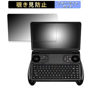 y|Cg2{z GPD WIN Mini  y180xz `h~ tB u[CgJbg A`OA {