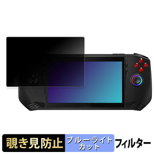 MSI Claw A1M  y180xz `h~ tB u[CgJbg A`OA {