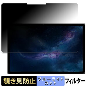 One-Netbook ONEXPLAYER X1 ������ �y180�x�z �`�����h�~ �t�B���� �u���[���C�g�J�b�g �A���`�O���A ���{��