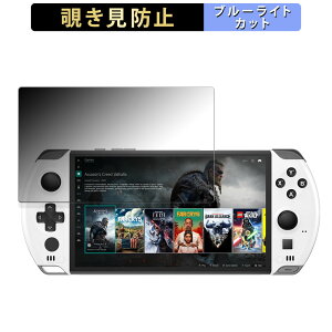 GPD WIN 4 2024 / 2025  y180xz `h~ tB u[CgJbg A`OA {