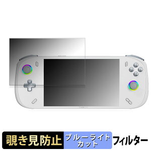 �y�|�C���g2�{�z AOKZOE A2 ������ �y180�x�z �`�����h�~ �t�B���� �u���[���C�g�J�b�g �A���`�O���A ���{��