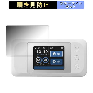 docomo Aterm MR10LN SW  y180xz `h~ tB u[CgJbg A`OA {