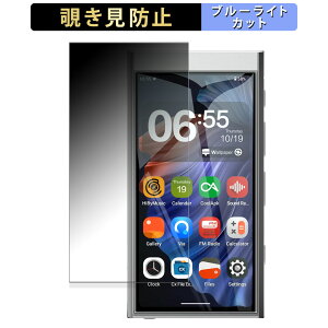 y|Cg2{z HiBy Music HiBy Digital M300  y180xz `h~ tB u[CgJbg A`OA {