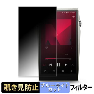Astell&Kern Aultima SP3000T  y180xz `h~ tB u[CgJbg A`OA {