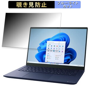 dynabook R7 14C` 16:10  y180xz `h~ tB u[CgJbg A`OA