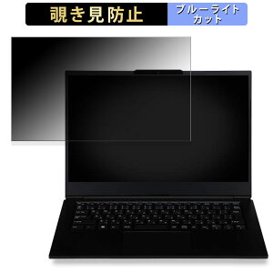 iiyama LEVEL-14FH124-i5-UXSX 14C` 16:9  y180xz `h~ tB u[CgJbg A`OA