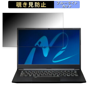 y|Cg2{z MOUSE MousePro C4-I3U01BK-A 14C` 16:9  y180xz `h~ tB u[CgJbg A`OA